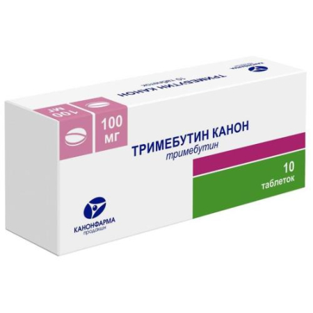 Тримебутин канон таблетки 100мг №10