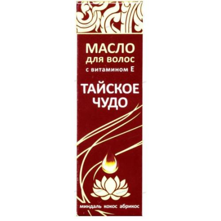 Тайское чудо масло для волос 100мл