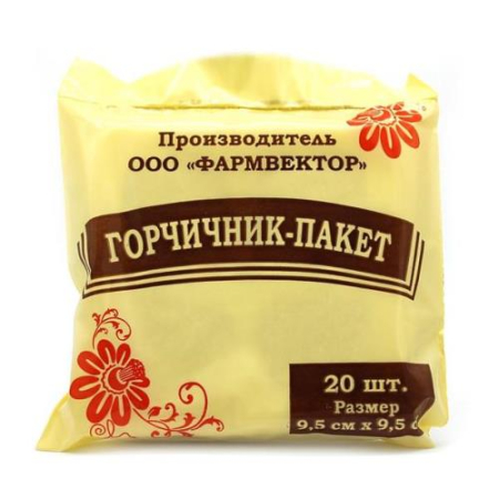 Фармвектор горчичник-пакет №20