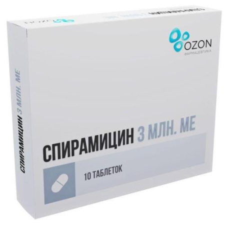 Спирамицин таблетки покрытые пленочной оболочкой 3млн ме №10