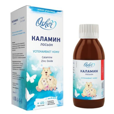 Каламин лосьон для тела 100мл 