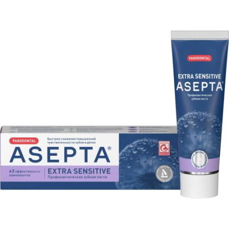 Асепта зубная паста 75мл экстра сенситив