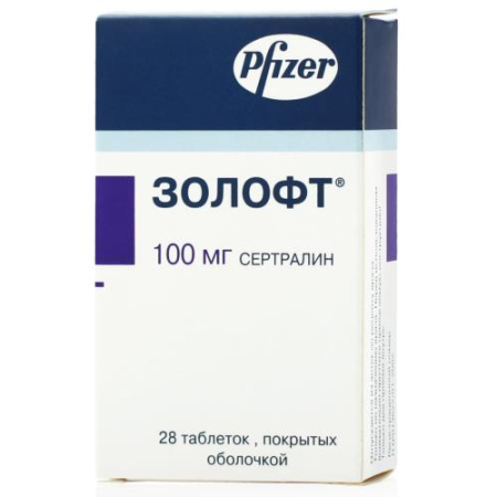 Золофт таблетки покрытые пленочной оболочкой 100мг №28 