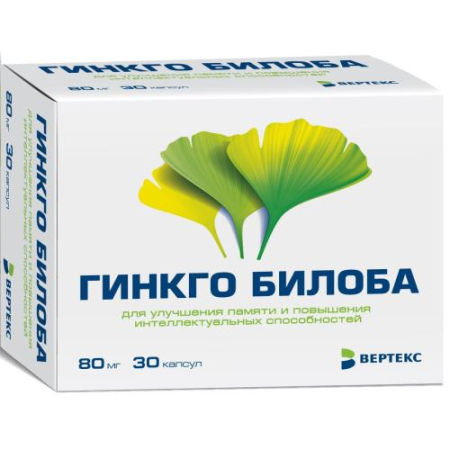 Гинкго билоба капсулы 80мг №30/Вертекс