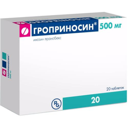 Гроприносин таблетки 500мг №20