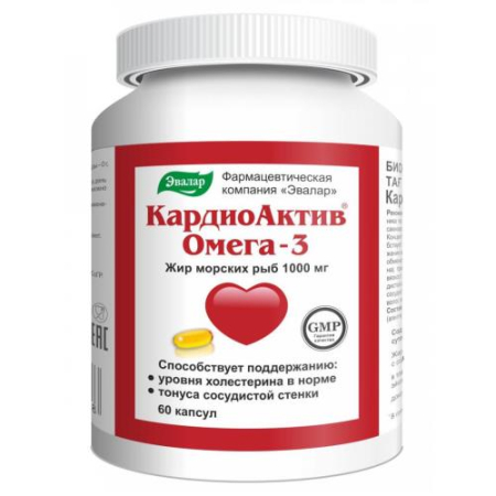 Эвалар кардиоактив омега-3 капсулы №60 бад