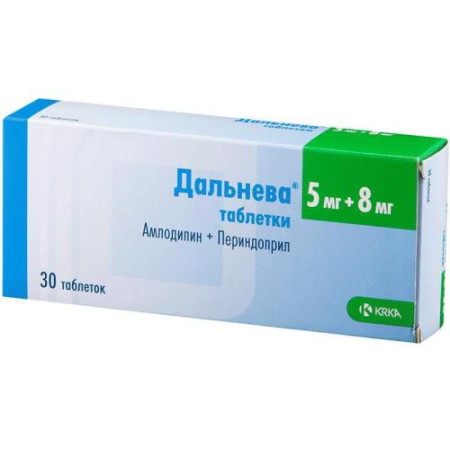 Дальнева таблетки 5мг + 8мг №30