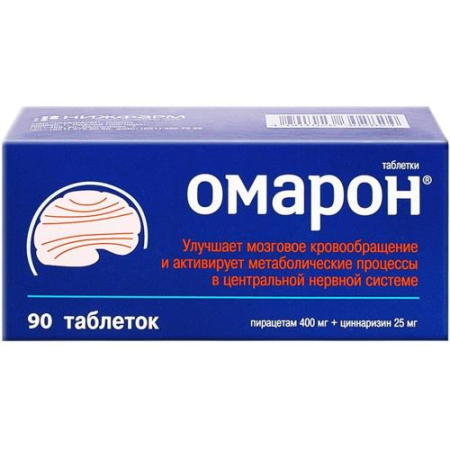 Омарон таблетки 400мг + 25мг №90