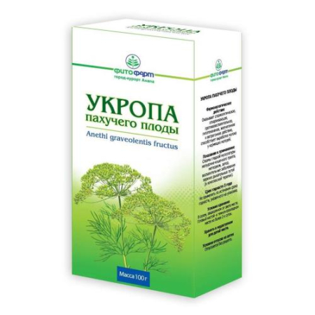 Укропа пахучего плоды цельные 100г