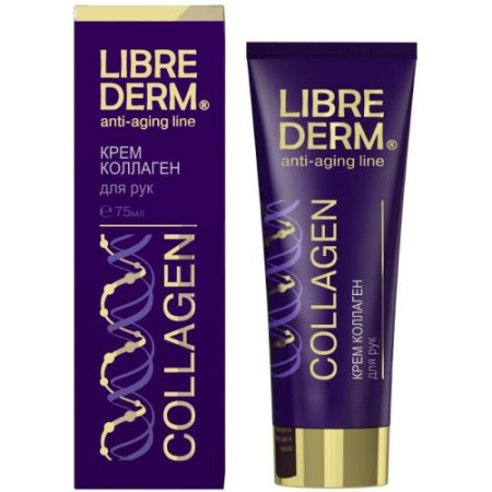 Либридерм коллаген крем для рук 75мл анти-эйдж