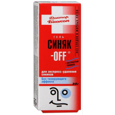 Синяк-off гель 30г б/тонир эффекта