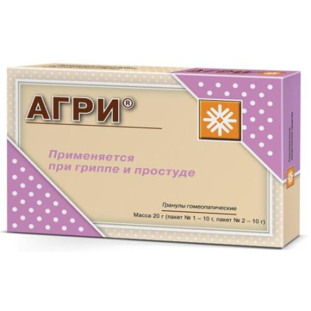 Агри гранулы гомеопатические 10г №2