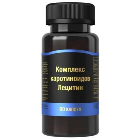 Комплекс каротиноидов + лецитин капсулы 1300мг №60 бад