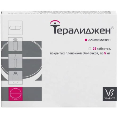 Тералиджен таблетки покрытые пленочной оболочкой 5мг №25
