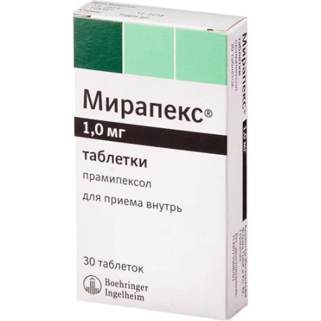 Мирапекс таблетки 1мг №30