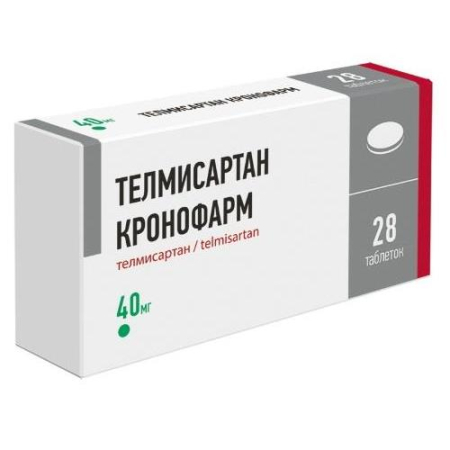 Телмисартан кронофарм таблетки 40мг №28