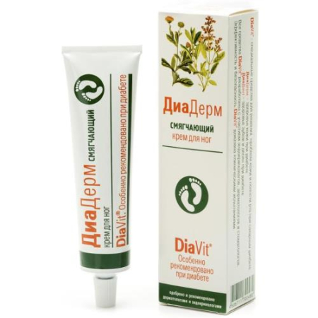 Диадерм крем для ног 75мл смягчающий