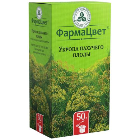 Укропа пахучего плоды цельные 50г