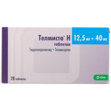 Телмиста н таблетки 12,5мг + 40мг №28