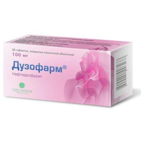 Дузофарм таблетки покрытые пленочной оболочкой 100мг №30