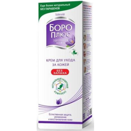 Химани боро плюс крем 50мл б/запаха