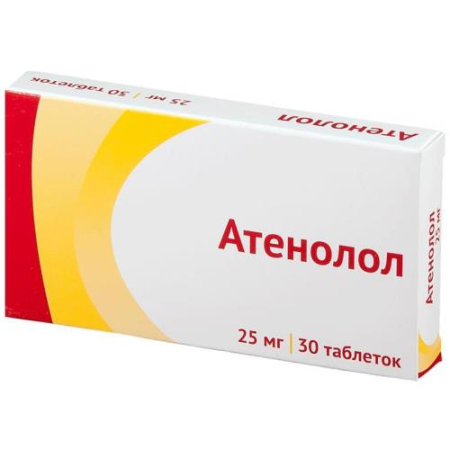 Атенолол таблетки покрытые пленочной оболочкой 25мг №30