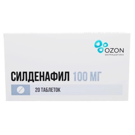 Силденафил таблетки покрытые пленочной оболочкой 100мг №20/Озон