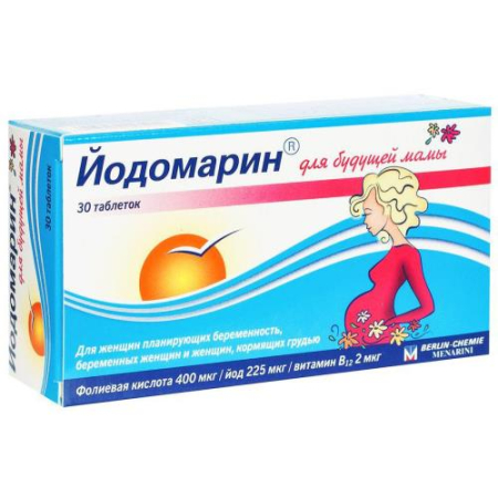 Йодомарин для будущей мамы таблетки 140мг №30 