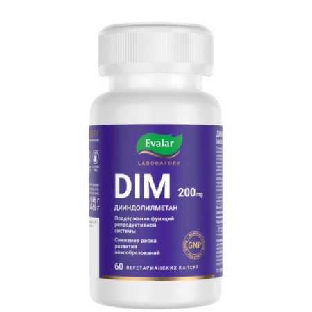 Эвалар дим капсулы 200мг 460мг №60 (бад)