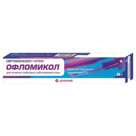 Офломикол крем для наружного применения 2% 20г