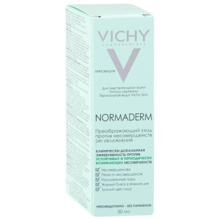 Виши нормадерм уход 50мл преображ п/несовершенств