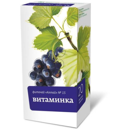 Алтай №15 витаминка фиточай 2г №20