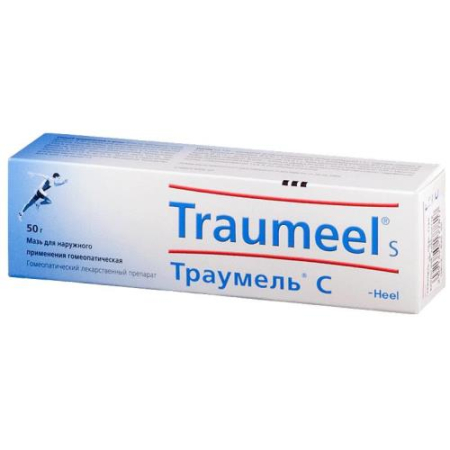 Траумель с мазь для наружного применения гомеопатическая 50г