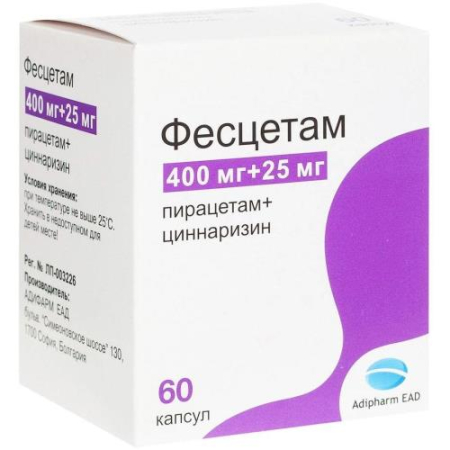 Фесцетам капсулы 400мг+25мг №60