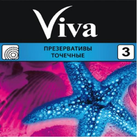Вива презервативы №3 точечные