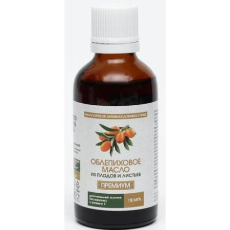 Премиум облепиховое масло 50мл бад