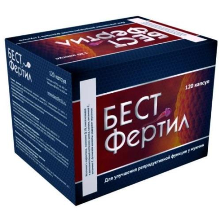 Бестфертил капсулы 450мг №120