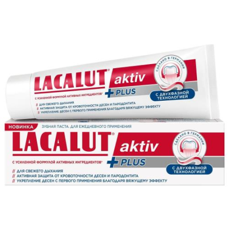 Лакалют актив зубная паста 75мл плюс