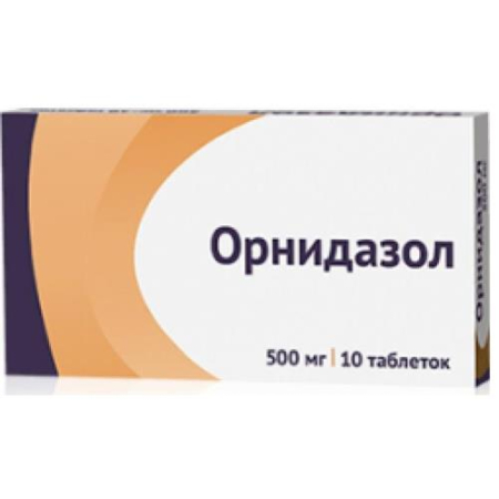 Орнидазол таблетки покрытые пленочной оболочкой 500мг №10