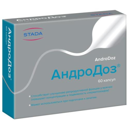 Андродоз капсулы 503мг №60/валмарк бад