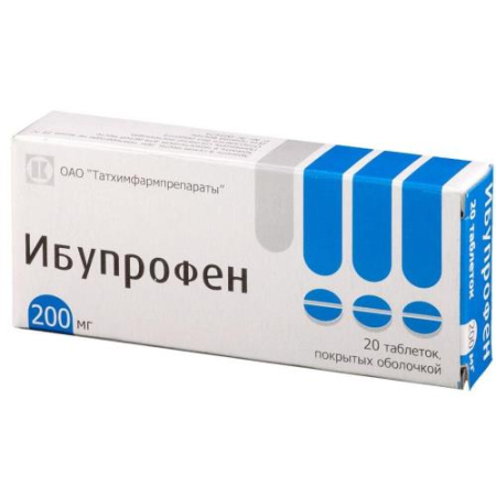 Ибупрофен таблетки покрытые оболочкой 200мг №20
