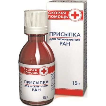 Скорая помощь присыпка д/ран 15г.