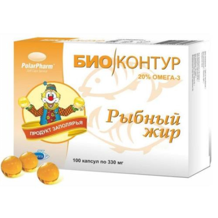 Биоконтур рыбный жир капсулы 330мг №100