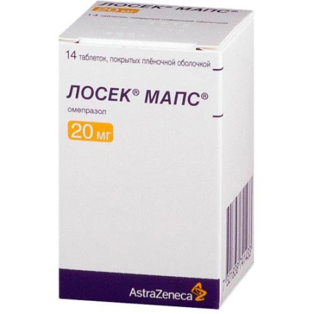 Лосек мапс таблетки покрытые пленочной оболочкой 20мг №14