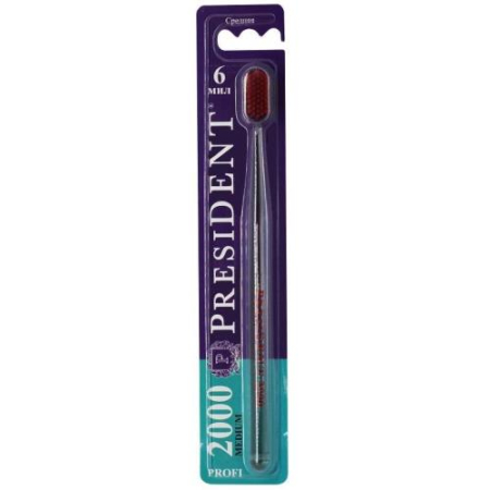 Президент профи зубная щетка 2000 средняя