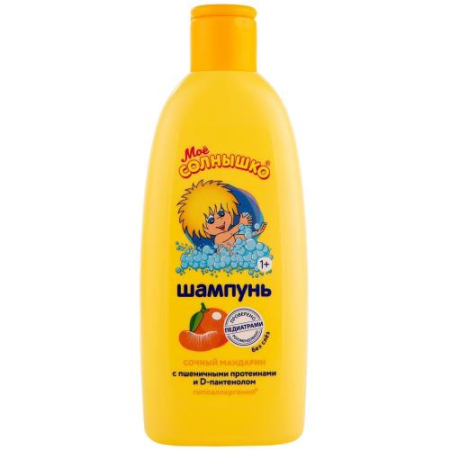 Мое солнышко шампунь 200мл сочный мандарин