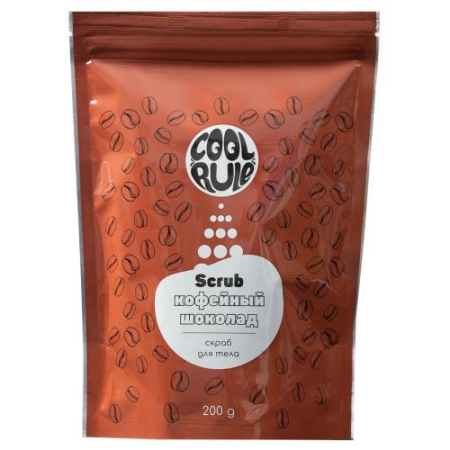 Кул рул скраб для тела 200г кофейный шоколад