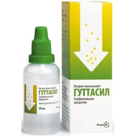 Гуттасил капли для приема внутрь 7.5мг/мл 30мл