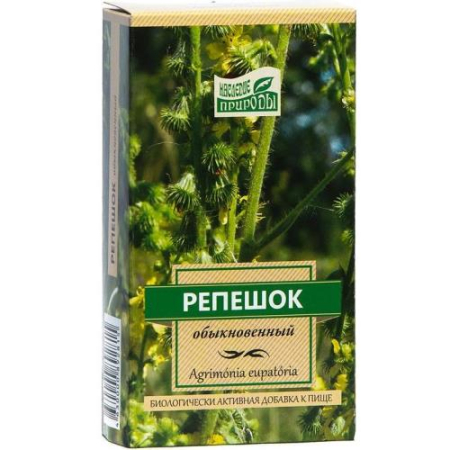 Наследие природы репешок обыкновенный трава измельченная 50г бад