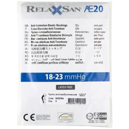 Релаксан чулки а/эмболич. р.s бел.